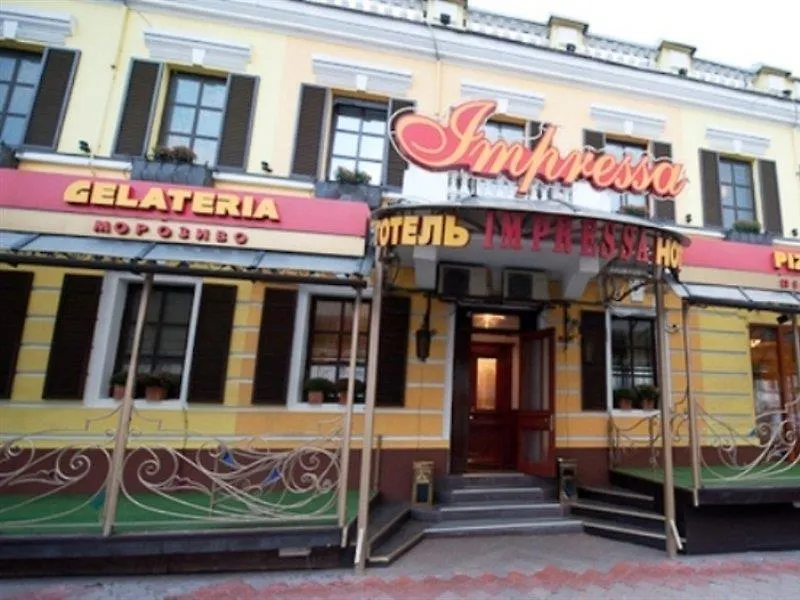 Number 21 By Dbi Hotel Kyiv 4*,  Ukraine