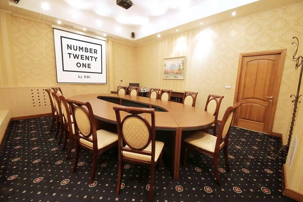 Number 21 By Dbi Hotel Kijev