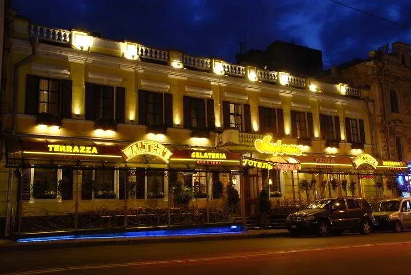 Number 21 By Dbi Hotel Kijev