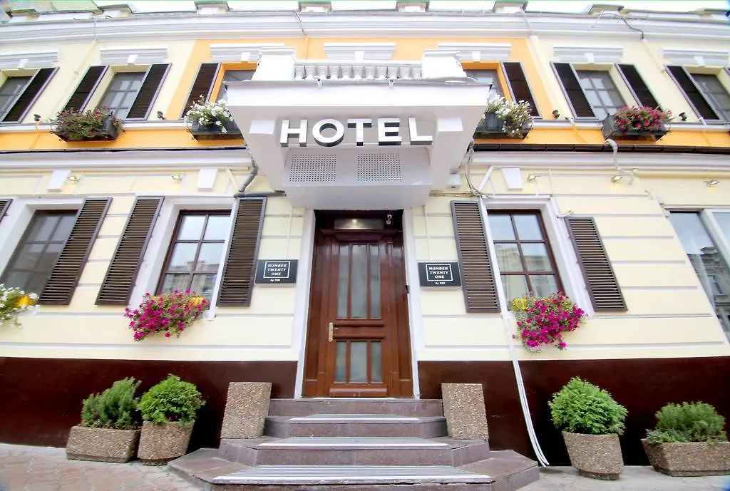Number 21 By Dbi Hotel Kijev
